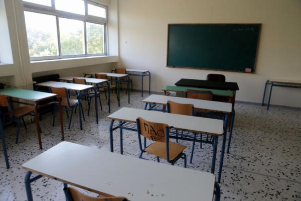 Ποια σχολεία δεν θα λειτουργήσουν Πέμπτη-Παρασκευή λόγω εποχικής γρίπης