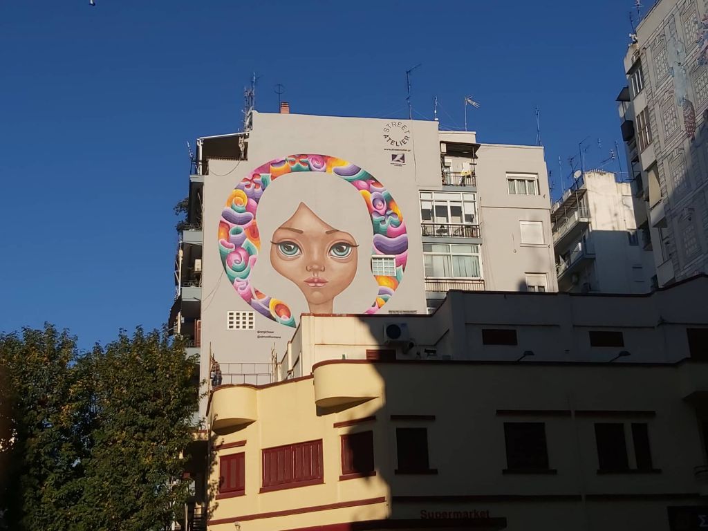 Θεσσαλονίκη : Αποκαλύφθηκε εντυπωσιακό γκράφιτι στην πλατεία Ναυαρίνου
