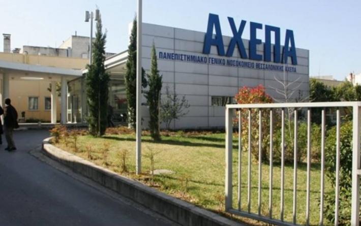 Κοροναϊός : Σε καραντίνα ο 60χρονος στη Θεσσαλονίκη – Πότε θα έχουμε αποτελέσματα