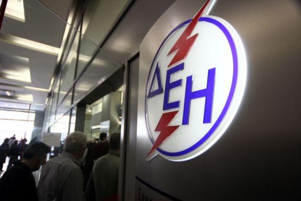 ΔΕΗ : Σε δύο μήνες η πρώτη τιτλοποίηση ληξιπρόθεσμων οφειλών