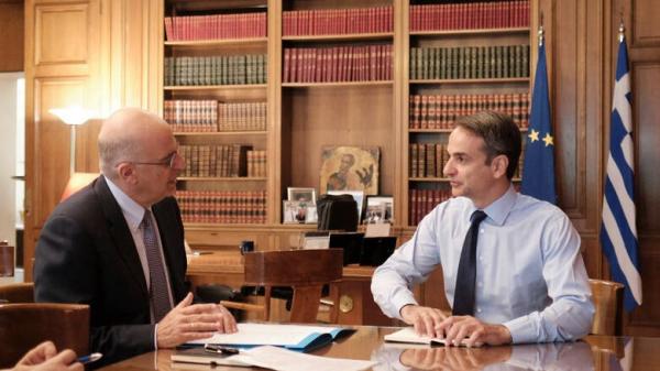 Editorial Ta Nea: Realism