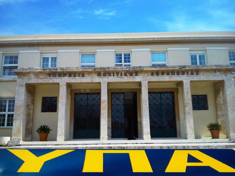 Για πρώτη φορά μπόνους αποδοτικότητας στο δημόσιο τομέα