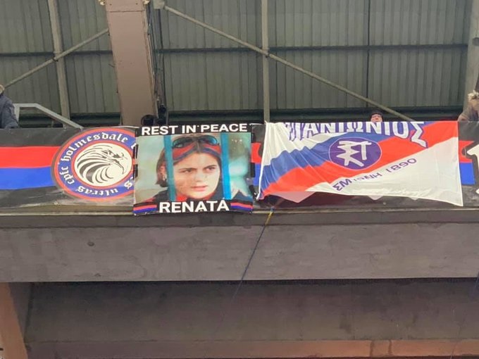 Οι οπαδοί της Κρίσταλ Πάλας τιμούν την μνήμη της Ρενάτας