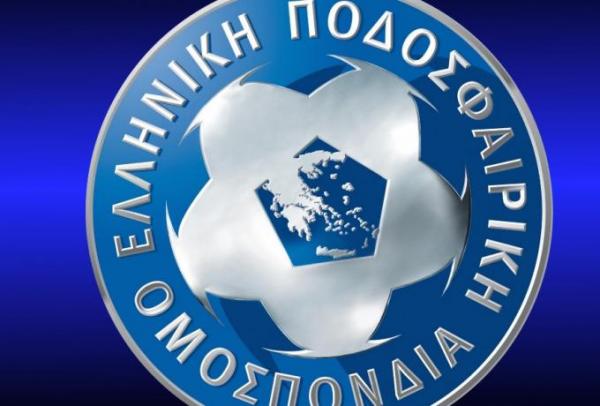 Editorial Ta Nea: Blunder