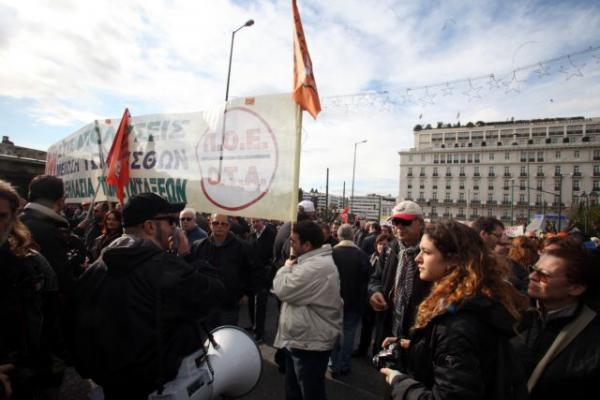 Συμφωνία για επέκταση της Εθνικής Γενικής Συλλογικής Σύμβασης Εργασίας