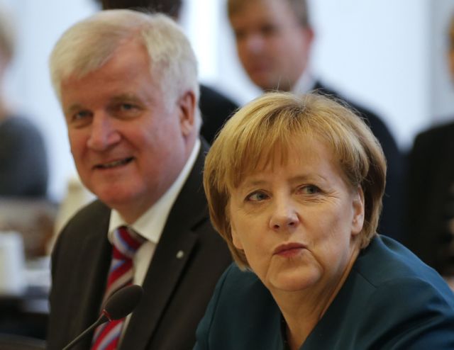 Γερμανία : Εκτός νόμου τέθηκε η νεοναζιστική οργάνωση Combat 18