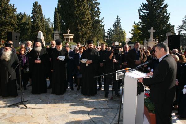Τελετή μνήμης από το Δήμο Πειραιά για τα θύματα του βομβαρδισμού της πόλης στις 11/1/1944