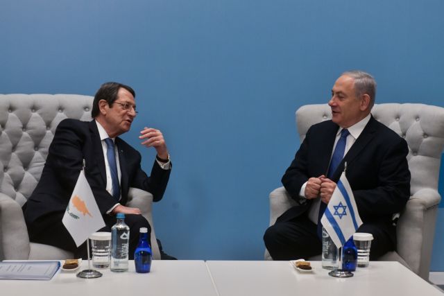 Διμερής συνάντηση Αναστασιάδη – Νετανιάχου στο Ζάππειο