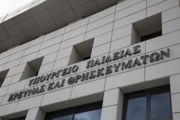 ΗΠΑ : Σημαντικά τα βήματα της Ελλάδας για την εξωστρέφεια των πανεπιστημίων