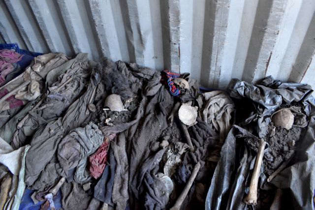 Παναμάς: Βρέθηκε ομαδικός τάφος