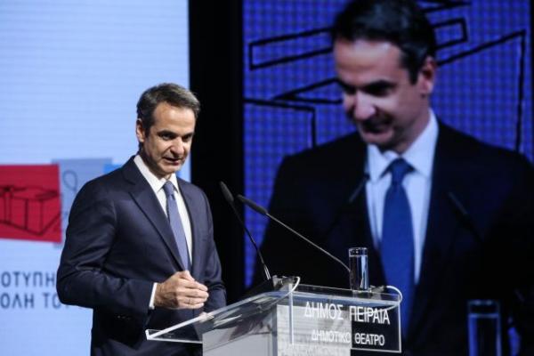 «Ανάπλαση του Πειραιά»: Παρουσιάστηκε ένα σημαντικό έργο για την πόλη