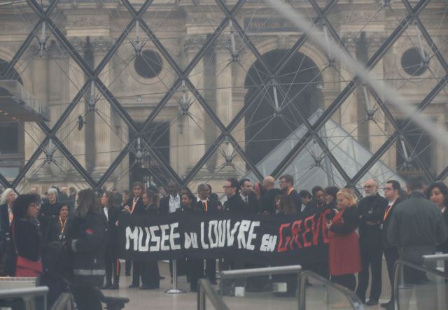 Γαλλία: Διαδηλωτές απέκλεισαν το Λούβρο - Εκλεισε για το κοινό