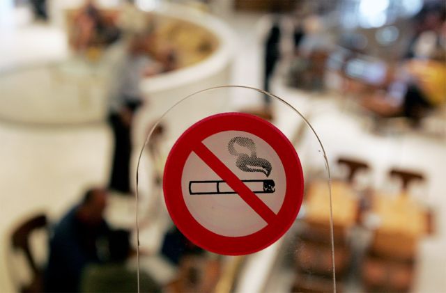 Τσουχτερά πρόστιμα σε «Λέσχη Καπνιστών» στην Πλάκα