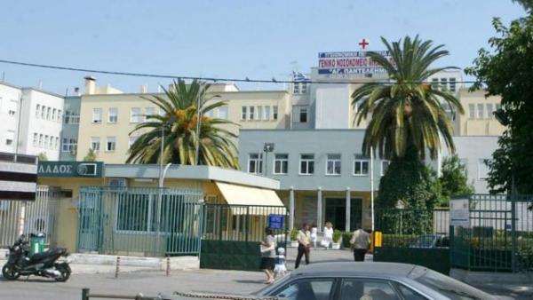 Στο νοσοκομείο της Νίκαιας έξι αλλοδαποί με ψώρα