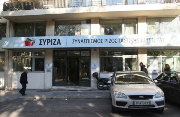 ΣΥΡΙΖΑ : Για ακραία μεροληψία υπέρ των λίγων κατηγορεί την κυβέρνηση