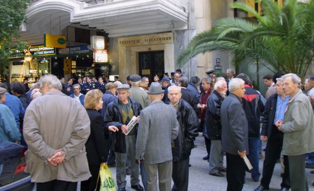 Ασφαλιστικό: Αυξήσεις στις συντάξεις ύστερα από 10 χρόνια