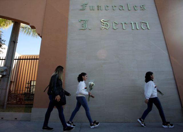 Μακελειό σε σχολείο του Μεξικό: Από τον παππού του βρήκε τα όπλα ο 11χρονος δράστης