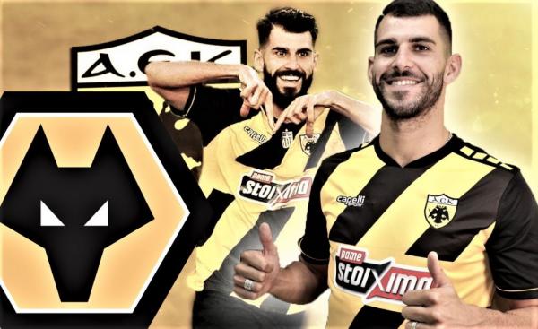 «Καλύπτει την ρήτρα του Ολιβέιρα η Γουλβς»