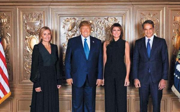 US-Greece relations from Carter to Trump