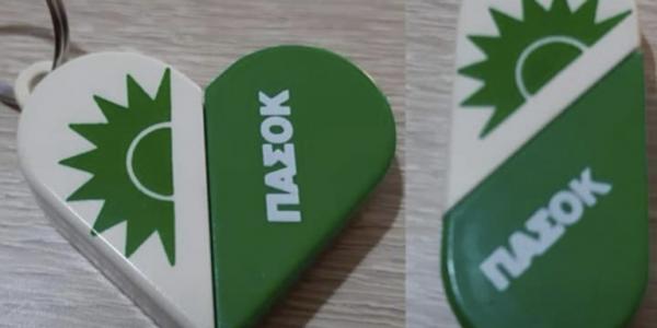 Ανελέητο τρολάρισμα Κουτσόπουλου για το ΠΑΣΟΚ -Γιατί ο Χρηστίδης τον κάλεσε στην Χαριλάου Τρικούπη