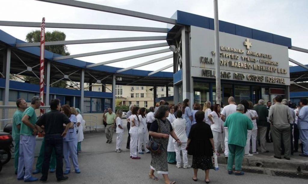 Editorial Ta Nea: Partnerships