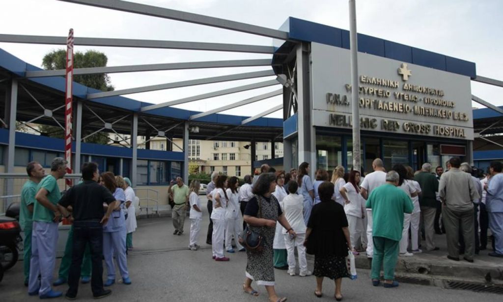 Editorial Ta Nea: Partnerships