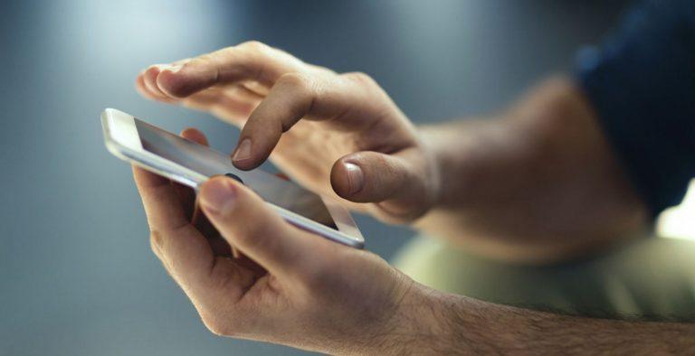 Κινητό : Πώς μέσω μιας εφαρμογής στο κινητό «αρπάζουν» προσωπικά δεδομένα