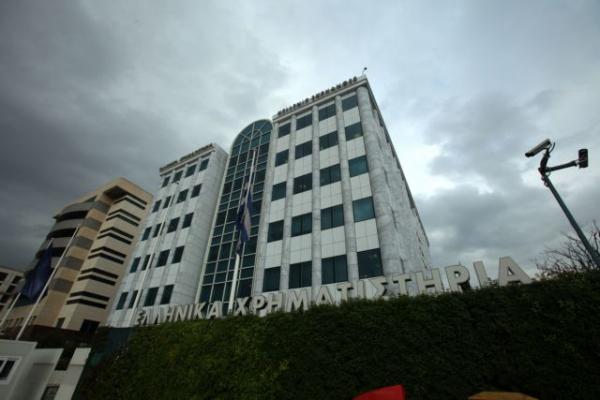 Συνεχίζει το αρνητικό σερί το Χρηματιστήριο