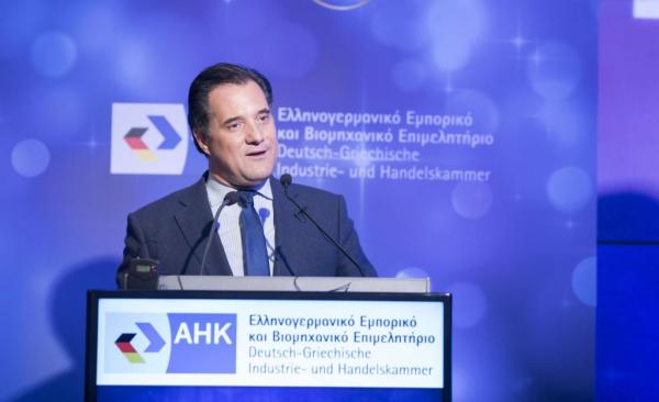 Άδ. Γεωργιάδης: Πυλώνας ανόρθωσης της οικονομίας οι στενές ελληνογερμανικές σχέσεις