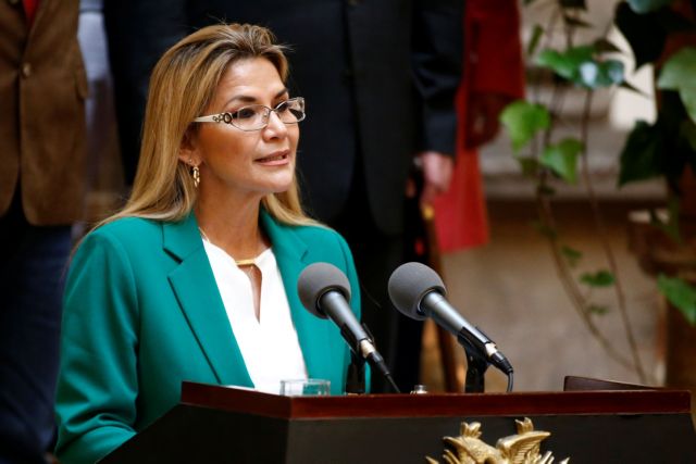 Βολιβία : Η μεταβατική πρόεδρος ζήτησε τις παραιτήσεις όλων των υπουργών της