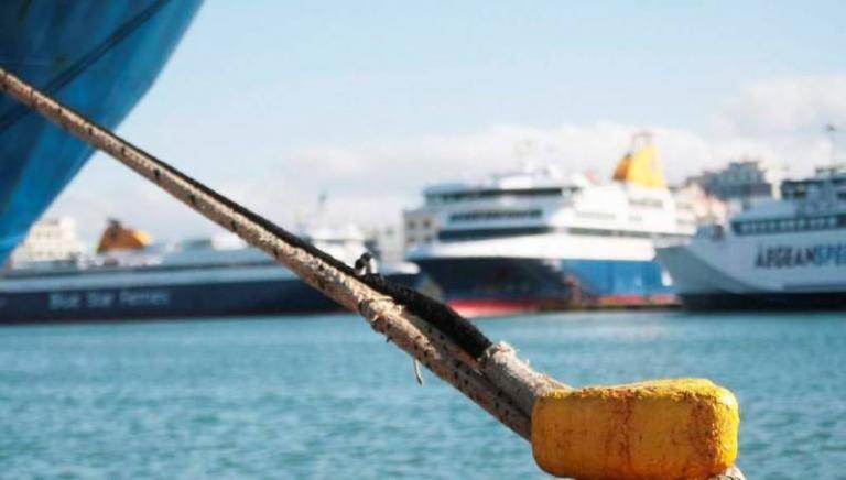 Σταδιακή άρση της απαγόρευσης απόπλου: Πότε θα ξεκινήσουν τα δρομολόγια