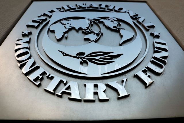 ΔΝΤ για κοροναϊό : Δεν μπορούμε να υπολογίσουμε τις οικονομικές επιπτώσεις ακόμη