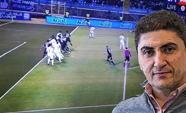 H χώρα έχει υφυπουργό Αθλητισμού, τον κ. Αυγενάκη, και πρέπει να διακόψει το πρωτάθλημα