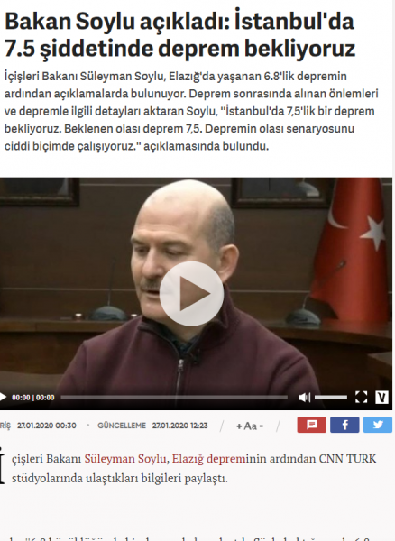Πρόβλεψη-σοκ τούρκου υπουργού: Περιμένουμε σεισμό 7,5 Ρίχτερ στην Κωνσταντινούπολη