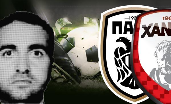 Βόμβα : Alpha Bank και Πειραιώς επιβεβαίωσαν ότι ο Καλπαζίδης έβαλε 6.700.000 € στην Dimera