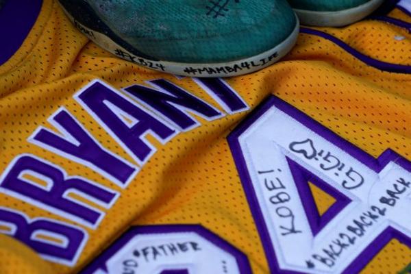 Κόμπι Μπράιαντ : «Πάρτι» κερδοσκόπων στο διαδίκτυο με τα αναμνηστικά