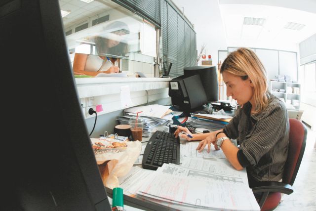 Πλήρης ψηφιοποίηση της μισθοδοσίας του Δημοσίου – Τι αλλάζει