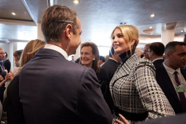 Το τετ-α-τετ του Κυριάκου Μητσοτάκη με την Ιβάνκα Τραμπ στο Νταβός [Εικόνες]