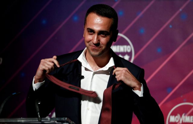 Παραιτήθηκε από την ηγεσία των «Πέντε Αστέρων» ο Ντι Μάιο – «Η στιγμή της επανίδρυσης»