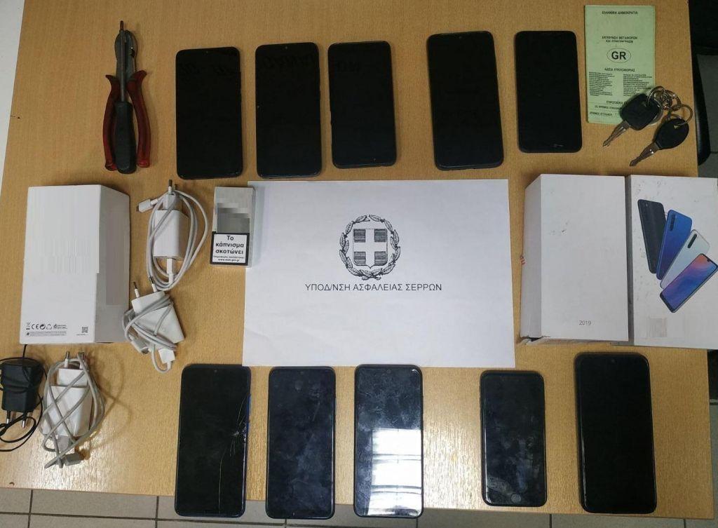 Στη «φάκα» σπείρα που διέπραττε κλοπές και διαρρήξεις σε Σέρρες – Θεσσαλονίκη