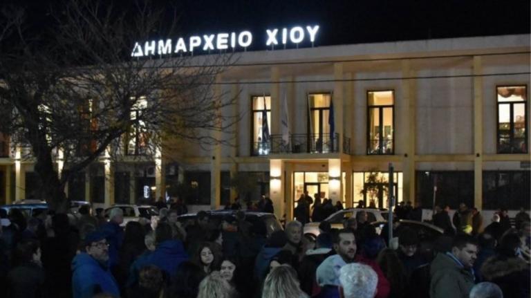 Χίος: Ελεύθεροι οι συλληφθέντες για τα επεισόδια στο δημαρχείο