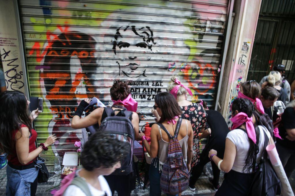 Ζακ Κωστόπουλος : Καθυστερήσεις στην απονομή δικαιοσύνης για τον θάνατό του βλέπει η Διεθνής Αμνηστία