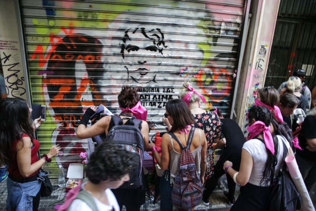 Ζακ Κωστόπουλος : Καθυστερήσεις στην απονομή δικαιοσύνης για τον θάνατό του βλέπει η Διεθνής Αμνηστία