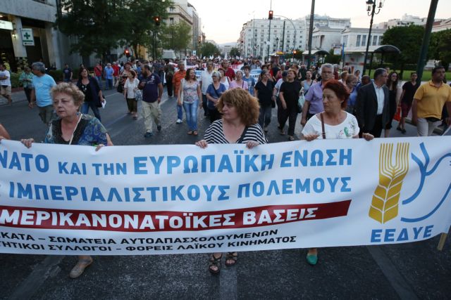 Αμυντική συμφωνία Ελλάδας -ΗΠΑ : Στην ολομέλεια το πρωτόκολλο – Συλλαλητήριο έξω από τη Βουλή