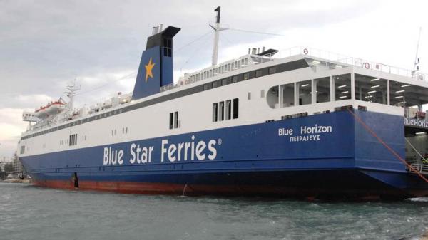 Ηράκλειο : Πρόσκρουση του Blue Horizon στο λιμάνι κατά την πρόσδεση