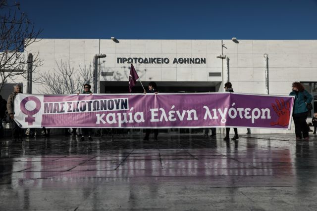«Δολοφόνοι θα σας πάρω τη ζωή» : Ξέσπασε η μητέρα της Τοπαλούδη στο δικαστήριο