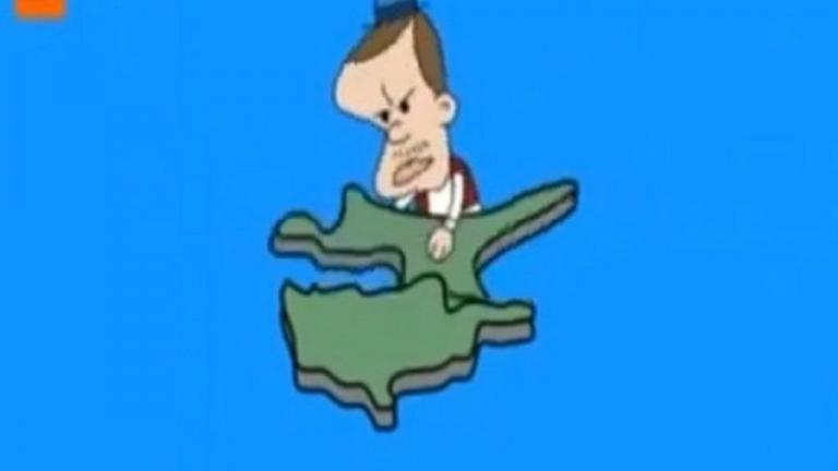 Προκαλούν πάλι οι Τούρκοι: Ο Ερντογάν σαν… καρτούν «ξεριζώνει» την Κύπρο