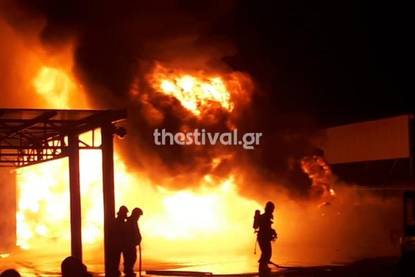 Θεσσαλονίκη : Φωτιά τώρα σε εργοστάσιο στη Σίνδο