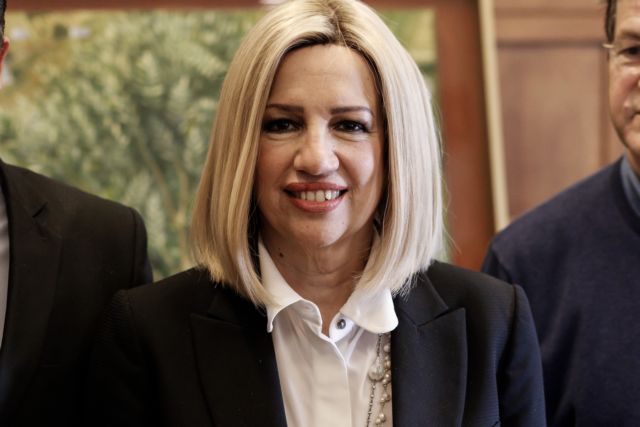 Γεννηματά : Λάθος η μη ψήφιση της αμυντικής συμφωνίας Ελλάδας-ΗΠΑ, παρότι είναι ετεροβαρής