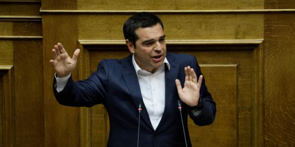 Editorial Ta Nea: Salt